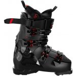 Atomic HAWX PRIME 130 RS GW 24/25 – Zboží Dáma