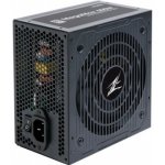 Zalman MegaMax 600W ZM600-TXII – Hledejceny.cz