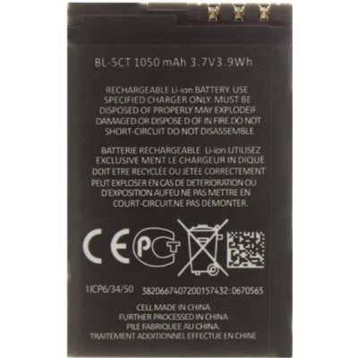 BL-5CT Baterie pro Nokia 1050mAh Li-Ion (OEM) – Zboží Živě