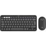 Logitech Pebble 2 Combo MK380s 920-012244 – Hledejceny.cz