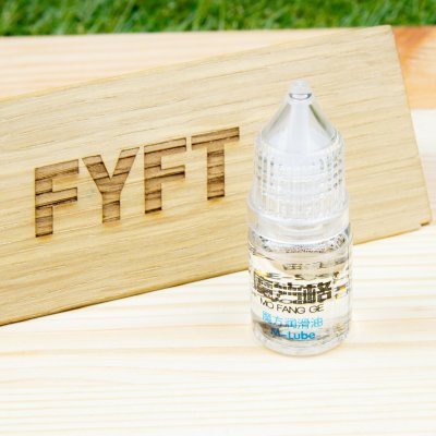 M Lube QiYi MoFangGe lubrikant k promazání Rubikovy kostky 3 ml – Zboží Dáma