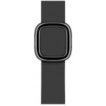 Apple Watch mwrf2zm/a – Hledejceny.cz