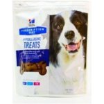 Hill's Canine Hypoallergenic Treats 220 g – Hledejceny.cz