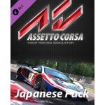 Assetto corsa - Japanese Pack – Hledejceny.cz