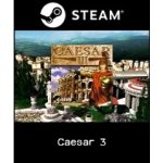 Caesar 3 – Zboží Živě