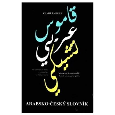 Arabsko -český slovník