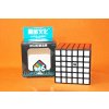 Hra a hlavolam Rubikova kostka 6x6x6 MoYu MoFangJiaoShi Meilong černá