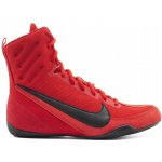 Nike Machomai 2 červené – Zboží Dáma