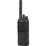 Motorola MOTOTRBO R2 – Hledejceny.cz