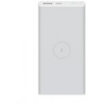 Xiaomi Mi Wireless Essential 10000mAh bílá – Zboží Mobilmania