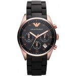 Emporio Armani AR 5906 – Hledejceny.cz