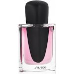 Shiseido Ginza Murasaki parfémovaná voda dámská 30 ml – Hledejceny.cz