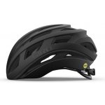 GIRO Helios Spherical Matt Black Fade 2025 – Zbozi.Blesk.cz