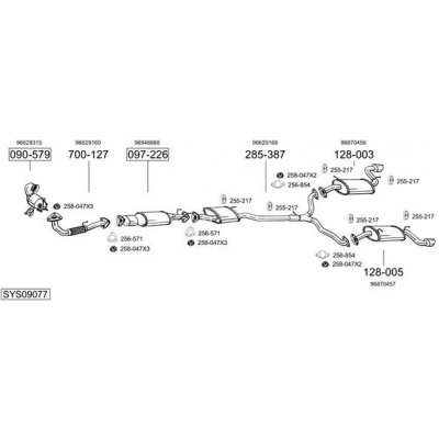 BOSAL BS 800-201 – Hledejceny.cz