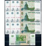 10x Rusko (P 267a.2) 5 Rublů (2022) - UNC – Hledejceny.cz