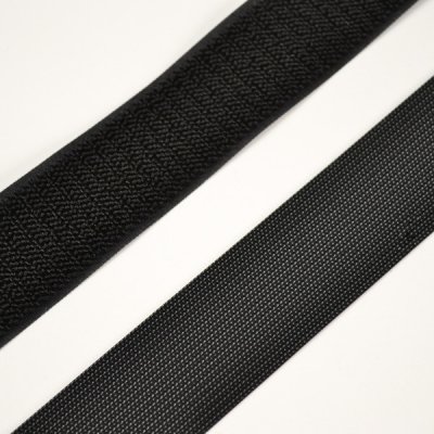 Takoy Nízkoprofilový suchý zip háček + plyš černý 30mm – Hledejceny.cz