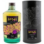 Raspenava Višňovice Islay Cask 48% 0,7 l (tuba) – Sleviste.cz