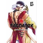 Ragnarok: Poslední boj 15 - Shinya Umemura – Zboží Dáma