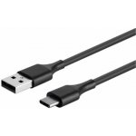 Patpet Nabíjecí USB kabel pro výcvikový obojek Patpet 628, Patpet 625, Reedog MX-500 – Hledejceny.cz
