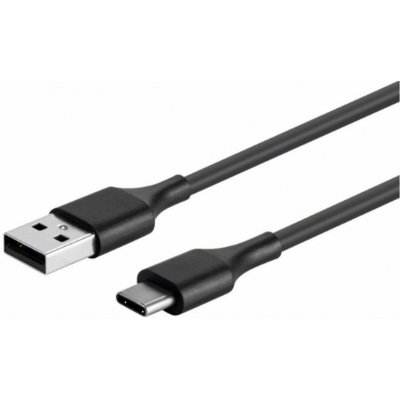 Patpet Nabíjecí USB kabel pro výcvikový obojek Patpet 628, Patpet 625, Reedog MX-500 – Hledejceny.cz