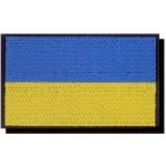 Nášivka: Vlajka Ukrajina [80x50] [ssz] – Hledejceny.cz