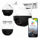 EZVIZ CS-C8T – Hledejceny.cz