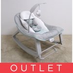 Ingenuity houpátko vibrující 3v1 Keep Cozy Weave – Zboží Dáma