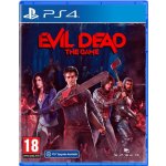 Evil Dead: The Game – Sleviste.cz