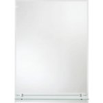 Amirro Milano s poličkou 70 x 50 cm 712-390 – Hledejceny.cz