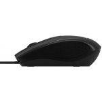 Acer Wired USB Optical Mouse HP.EXPBG.008 – Sleviste.cz
