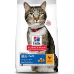 Hill's Science Plan Feline Adult Oral Care 1,5 kg – Hledejceny.cz