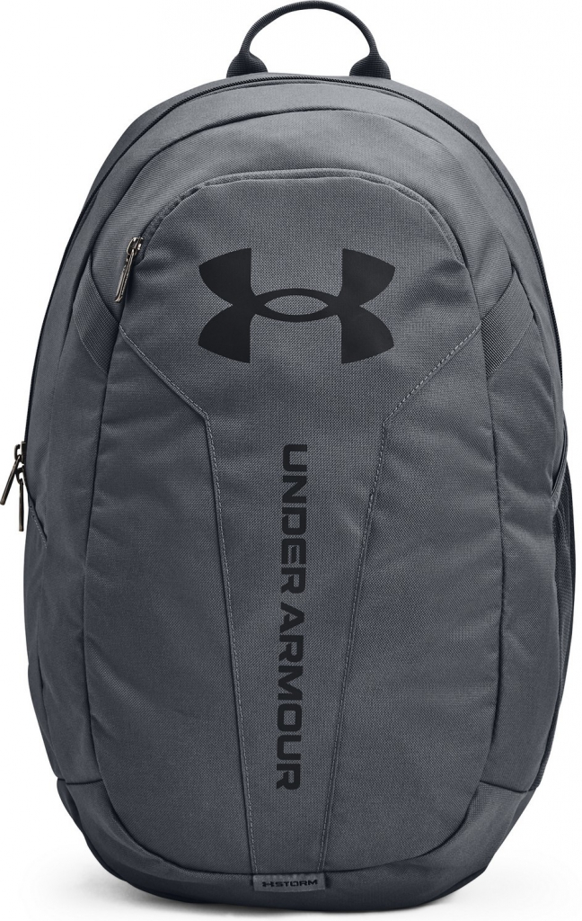 Under Armour Hustle lite šedá 26 l