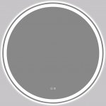Cerano Eterno 80 cm 8050BD6954 – Sleviste.cz