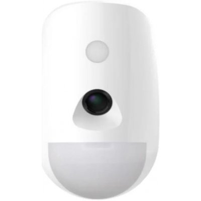Hikvision DS-PDPC12PF-EG2-WE (B) – Hledejceny.cz