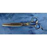 Ibanez Profesionální nůžky BOHEME efilační 50 zubů pro levoruké 18 cm – Sleviste.cz