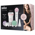 Braun Silk-épil Beauty Set 9 9-995 – Zbozi.Blesk.cz
