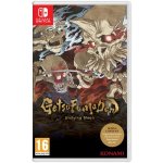 Getsufumaden: Undying Moon (Deluxe Edition) – Zboží Mobilmania