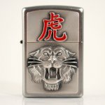 Zippo cYear of the Tiger 2001676 – Hledejceny.cz