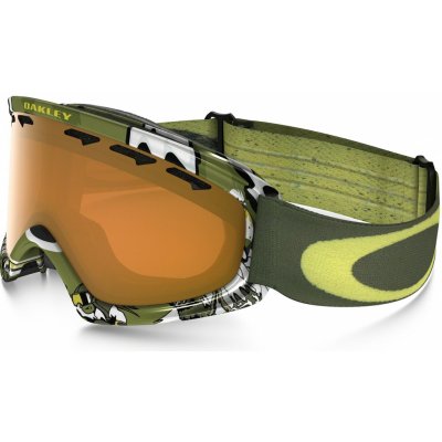 Oakley O2 XS – Hledejceny.cz