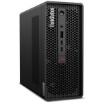 Lenovo ThinkStation P3 Ultra 30J5002KCK – Zboží Mobilmania