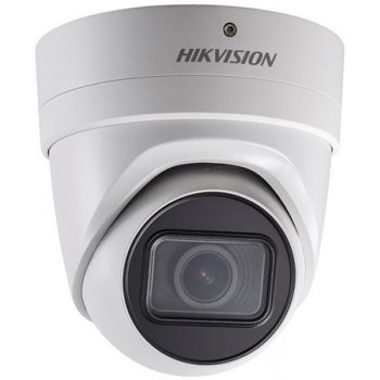 Hikvision DS-2CD2H86G2-IZS(2,8-12mm)