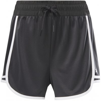 Reebok dámské šortky WOR Knit Short bílá růžová