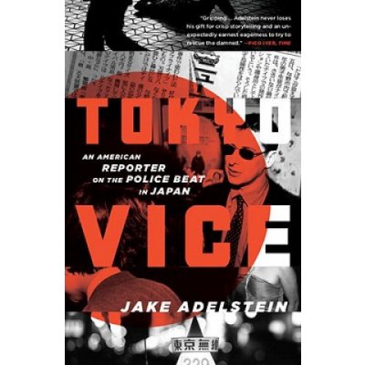 Tokyo Vice