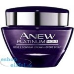 Avon Anew Platinum noční krém proti vráskám 50 ml – Zbozi.Blesk.cz