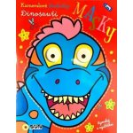 Karnevalové škrabošky Masky Dinosauři – Sleviste.cz