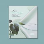 Anua Heartleaf 70 Soothing Collagen Mask Zklidňující plátýnková maska s kolagenem 38 g – Zboží Mobilmania