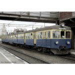 Piko H0 51450 Elektrická vlaková souprava EN 57 PKP H0 – Zboží Mobilmania