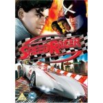 Speed Racer DVD – Hledejceny.cz