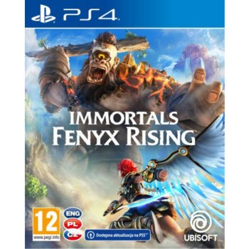 Immortals: Fenyx Rising (Shadowmaster Edition)