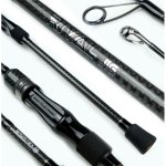 Sportex RIVAL Jig 2,2 m 18-59 g 2 díly – Zboží Dáma